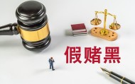KAIYUN-媒体人：反赌扫黑发布会将涉及俱乐部罚分，部分球员面临职业生涯终结